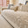 Varm beige